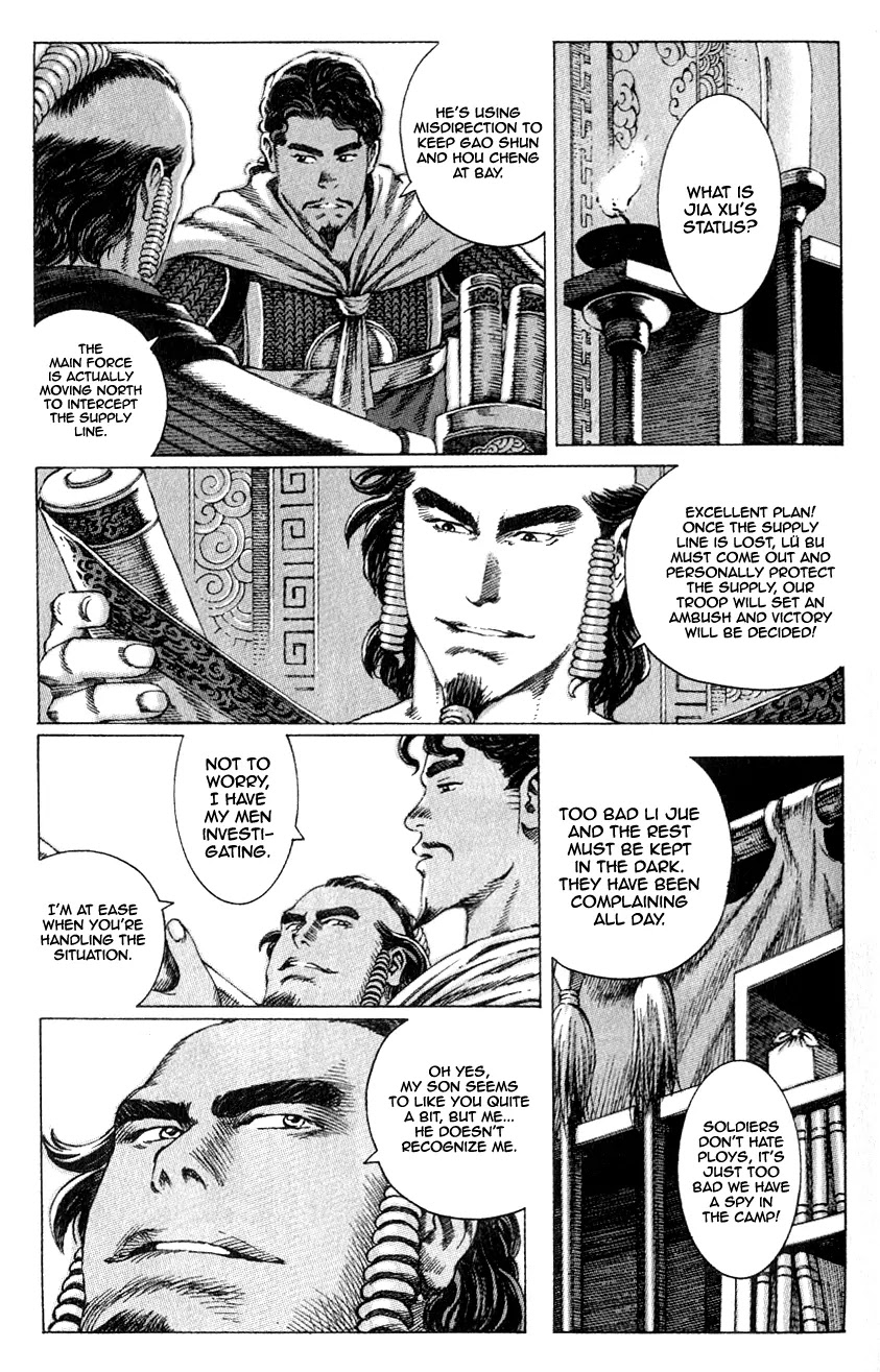 The Ravages of Time Chapter 78 page 15 - Chapter 78: One Who Kills