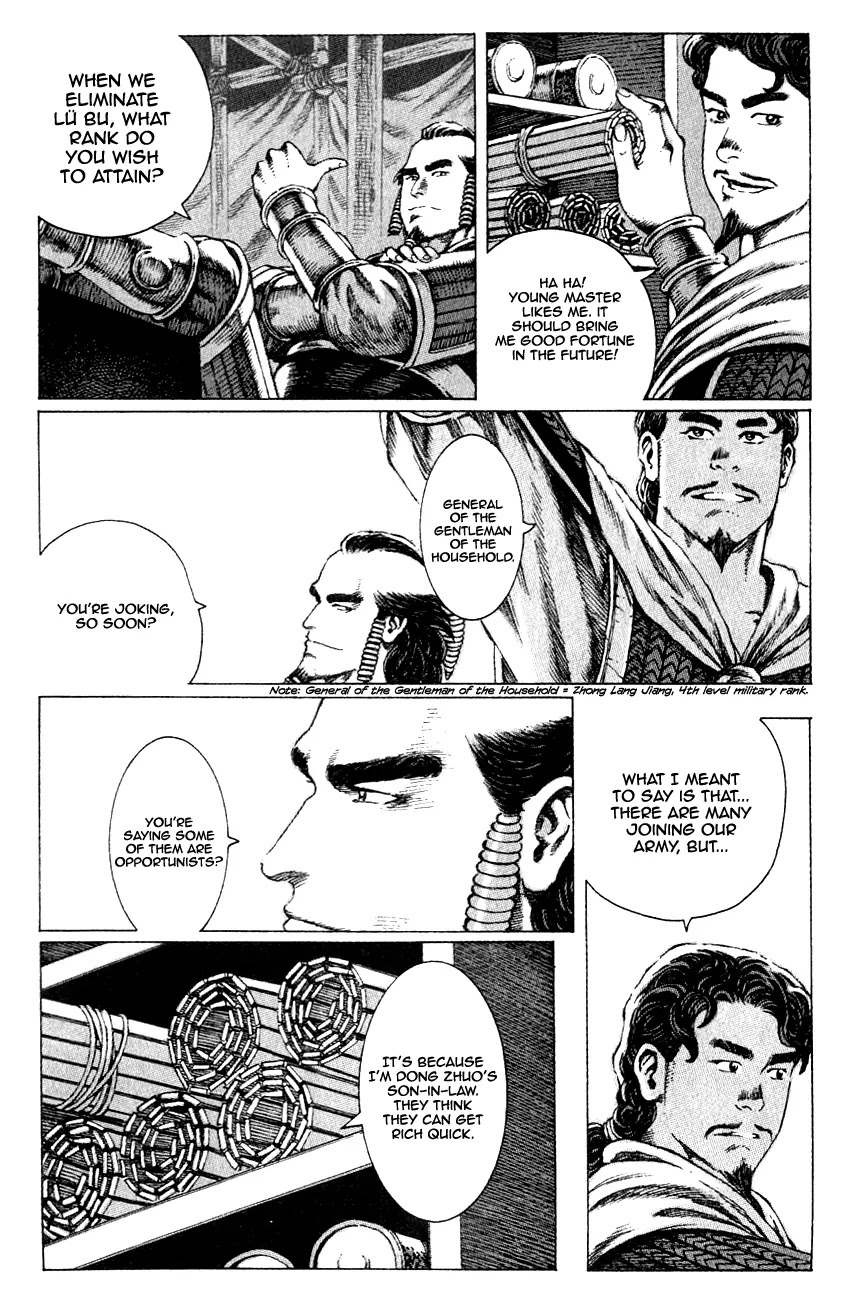 The Ravages of Time Chapter 78 page 16 - Chapter 78: One Who Kills