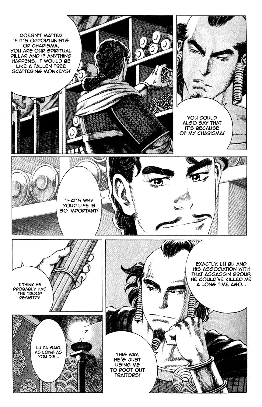 The Ravages of Time Chapter 78 page 17 - Chapter 78: One Who Kills