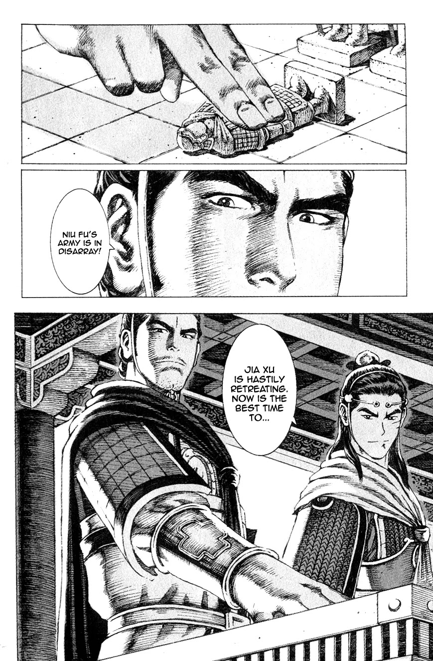 The Ravages of Time Chapter 78 page 20 - Chapter 78: One Who Kills