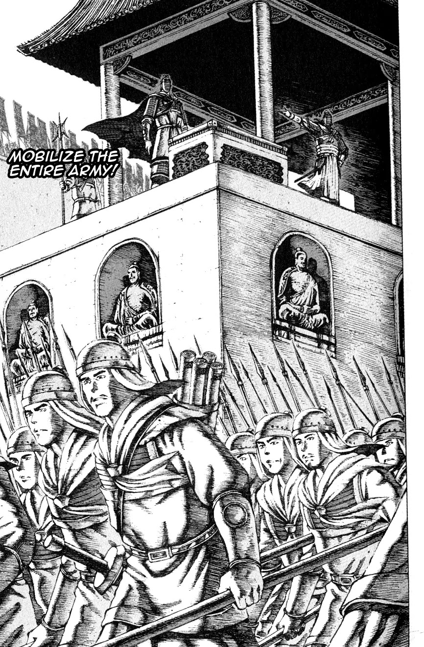 The Ravages of Time Chapter 78 page 21 - Chapter 78: One Who Kills