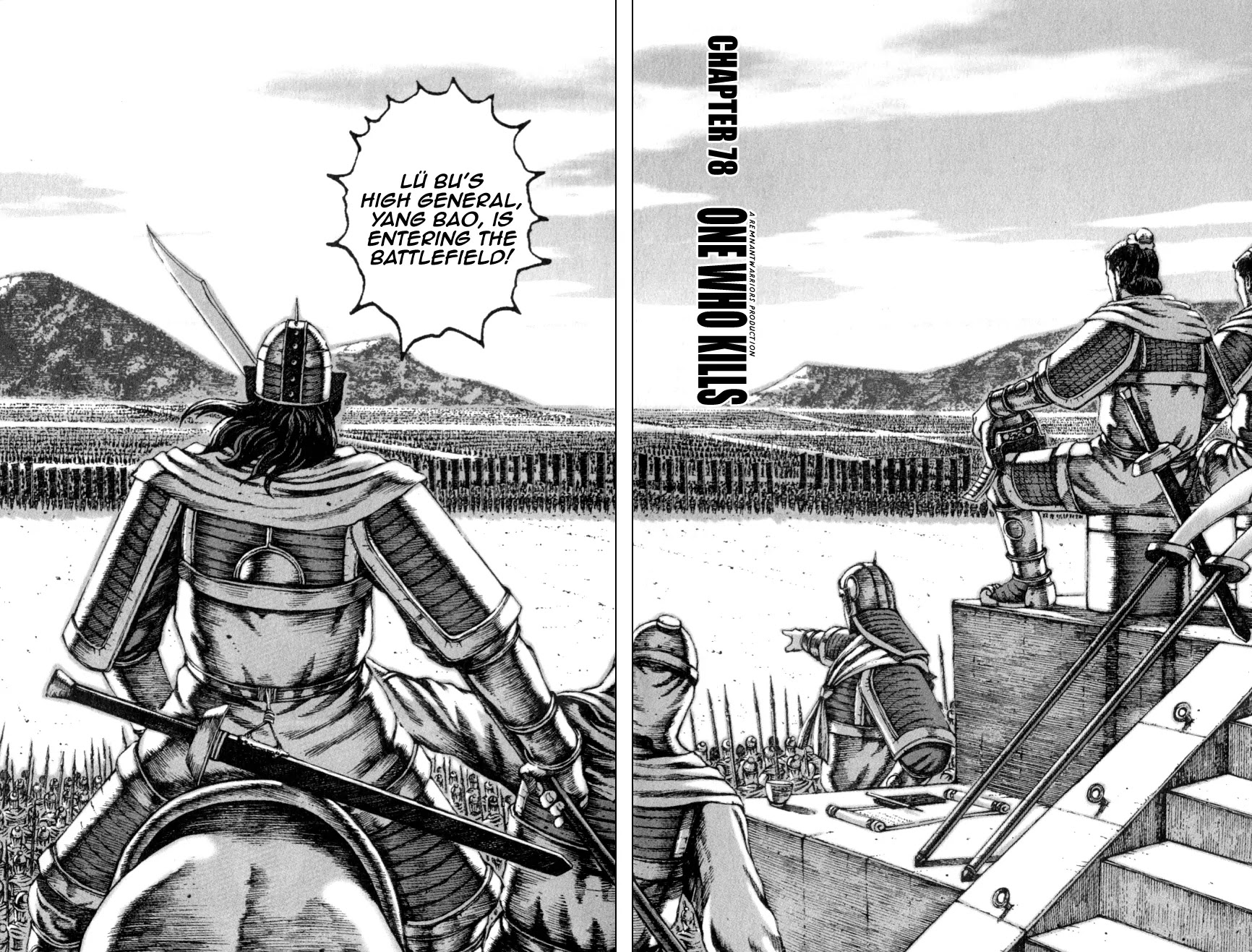 The Ravages of Time Chapter 78 page 3 - Chapter 78: One Who Kills