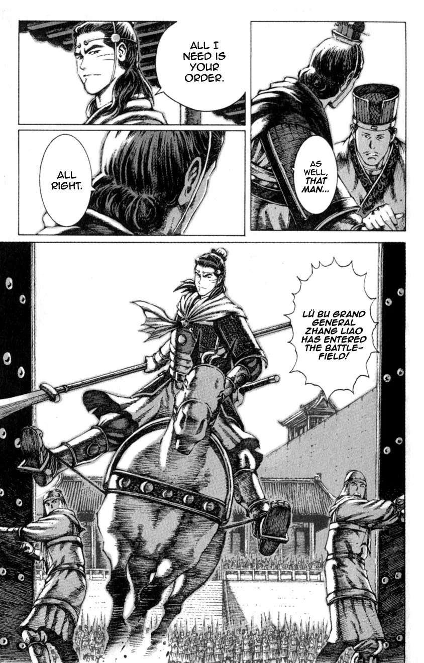 The Ravages of Time Chapter 78 page 7 - Chapter 78: One Who Kills