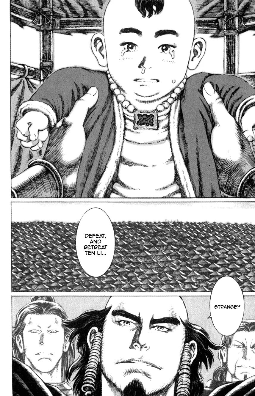 The Ravages of Time Chapter 78 page 8 - Chapter 78: One Who Kills