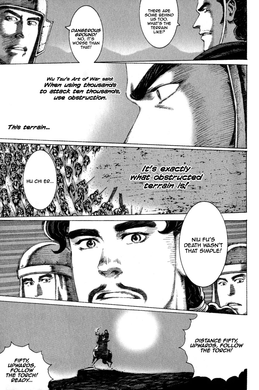 The Ravages of Time Chapter 79 page 15 - Chapter 79: One Who Kills Himself