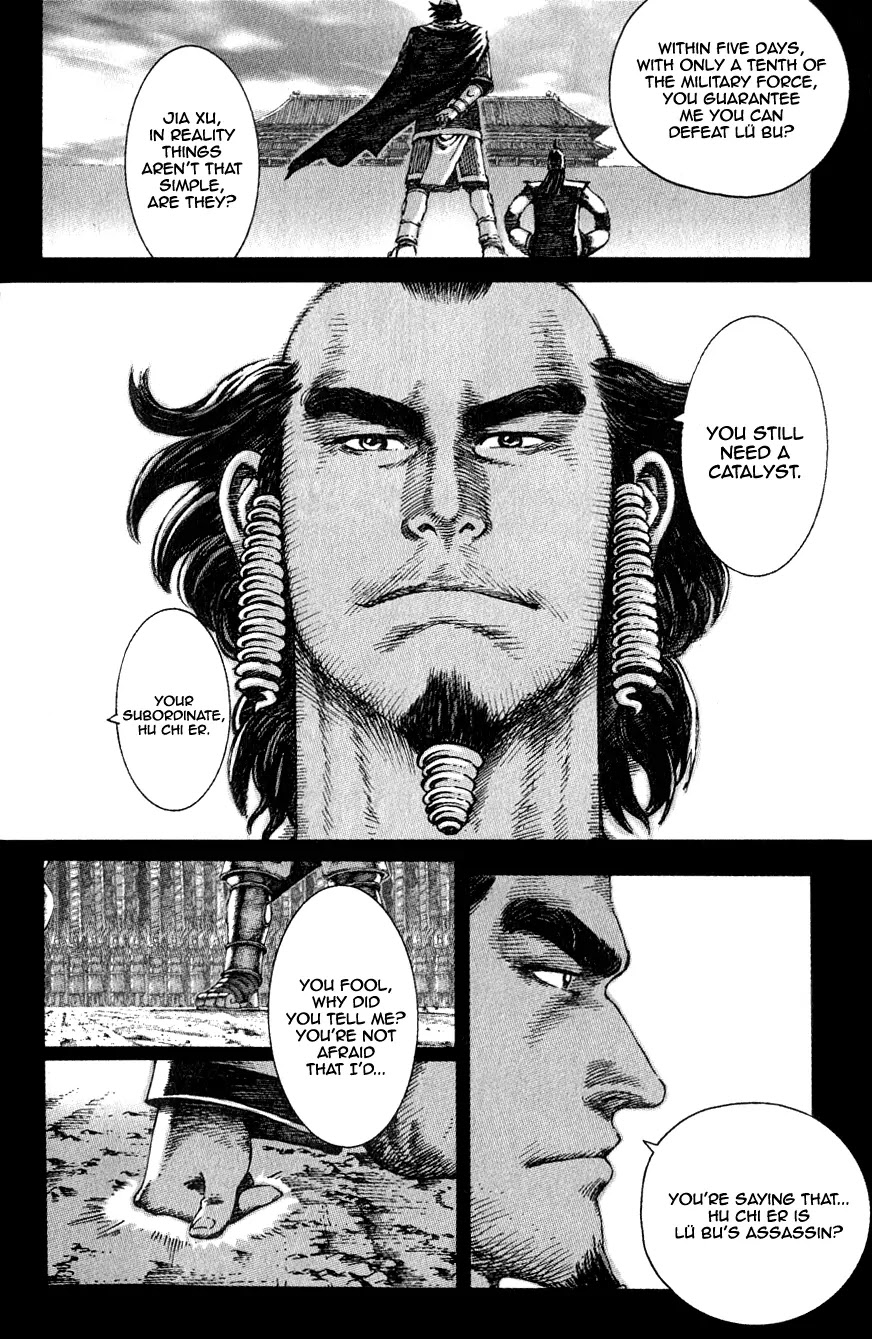 The Ravages of Time Chapter 79 page 19 - Chapter 79: One Who Kills Himself