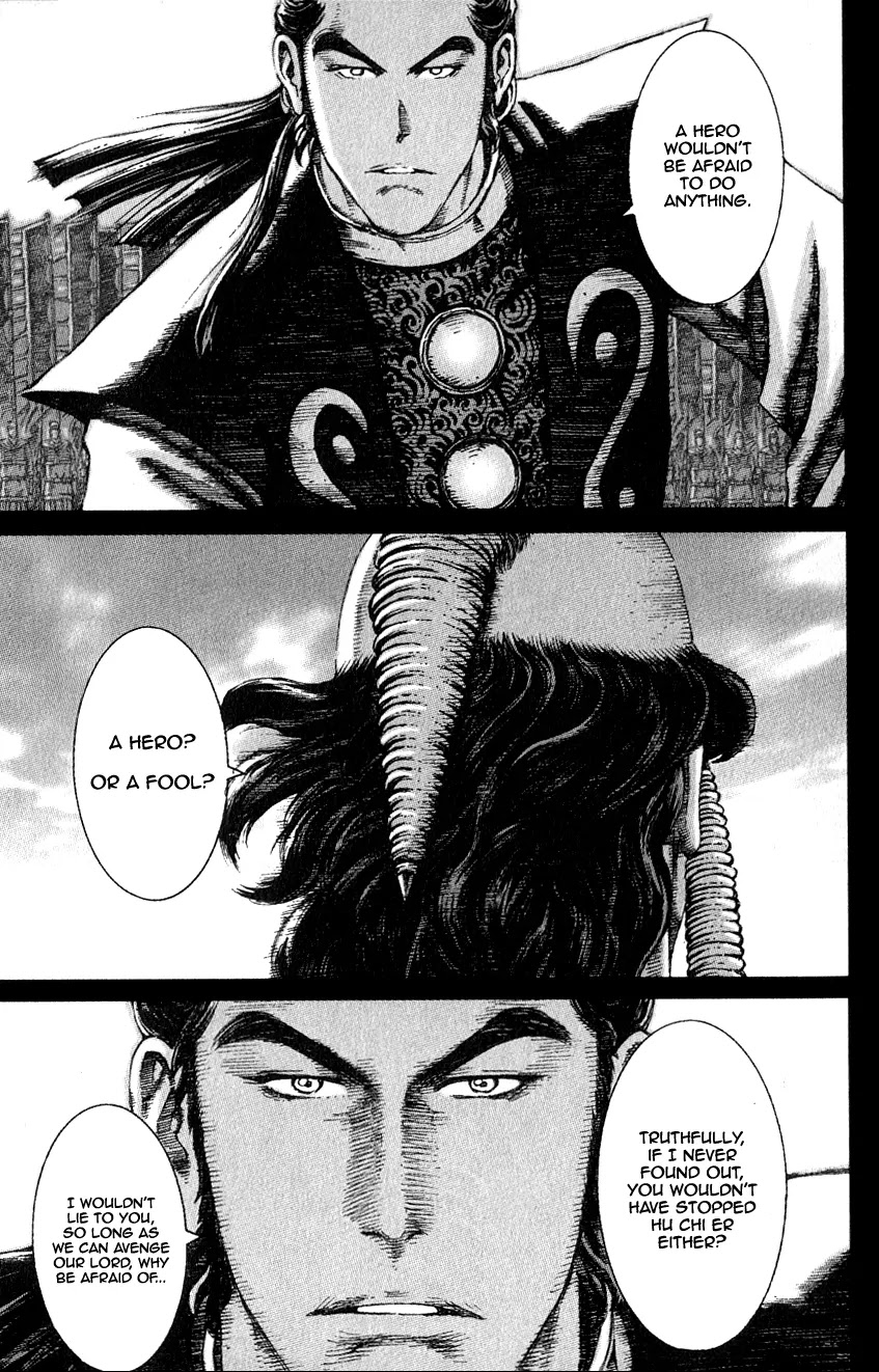 The Ravages of Time Chapter 79 page 20 - Chapter 79: One Who Kills Himself