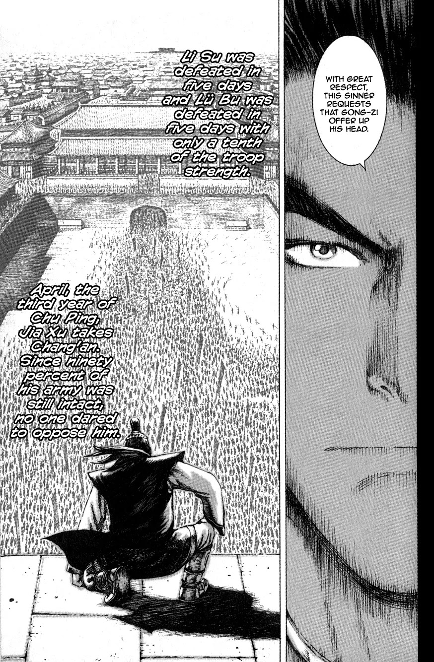 The Ravages of Time Chapter 79 page 22 - Chapter 79: One Who Kills Himself