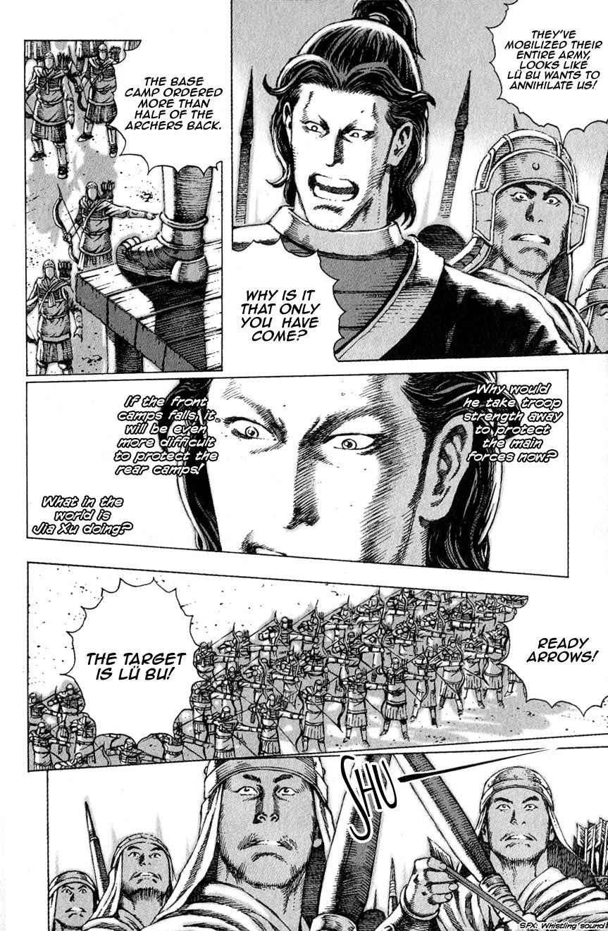 The Ravages of Time Chapter 79 page 4 - Chapter 79: One Who Kills Himself