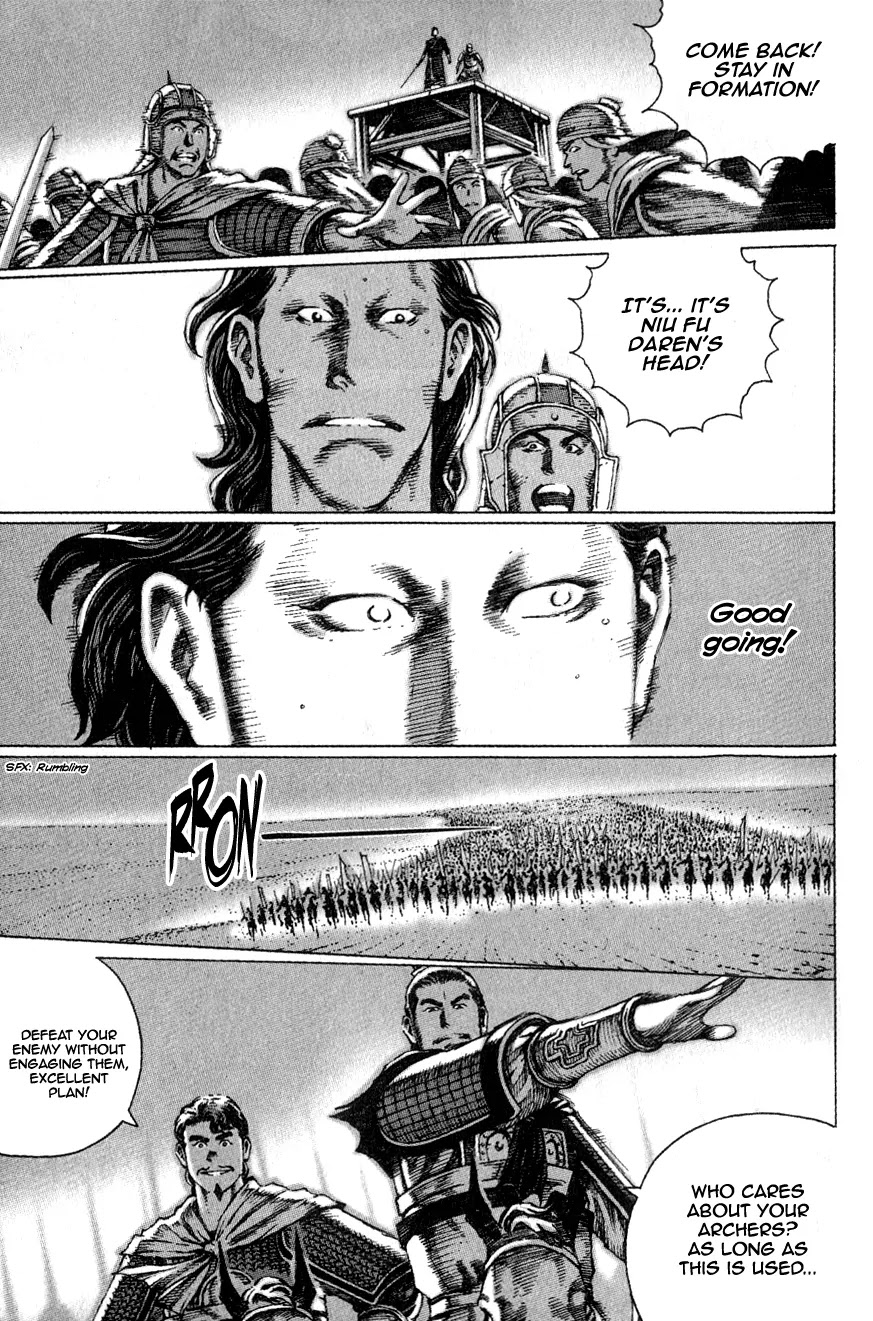 The Ravages of Time Chapter 79 page 7 - Chapter 79: One Who Kills Himself