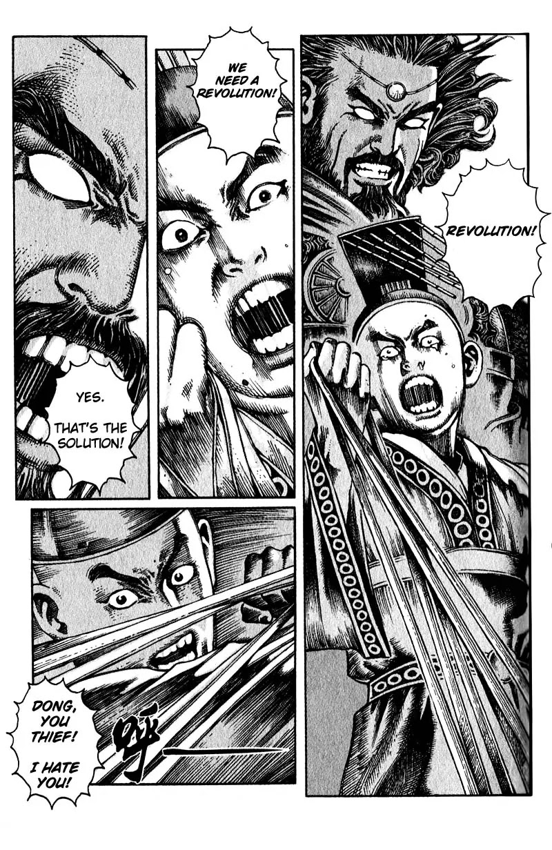 The Ravages of Time Chapter 8 page 11 - Chapter 8: Bloody Roads of a Ruler