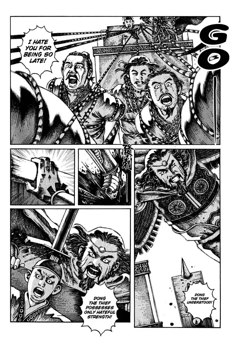 The Ravages of Time Chapter 8 page 12 - Chapter 8: Bloody Roads of a Ruler