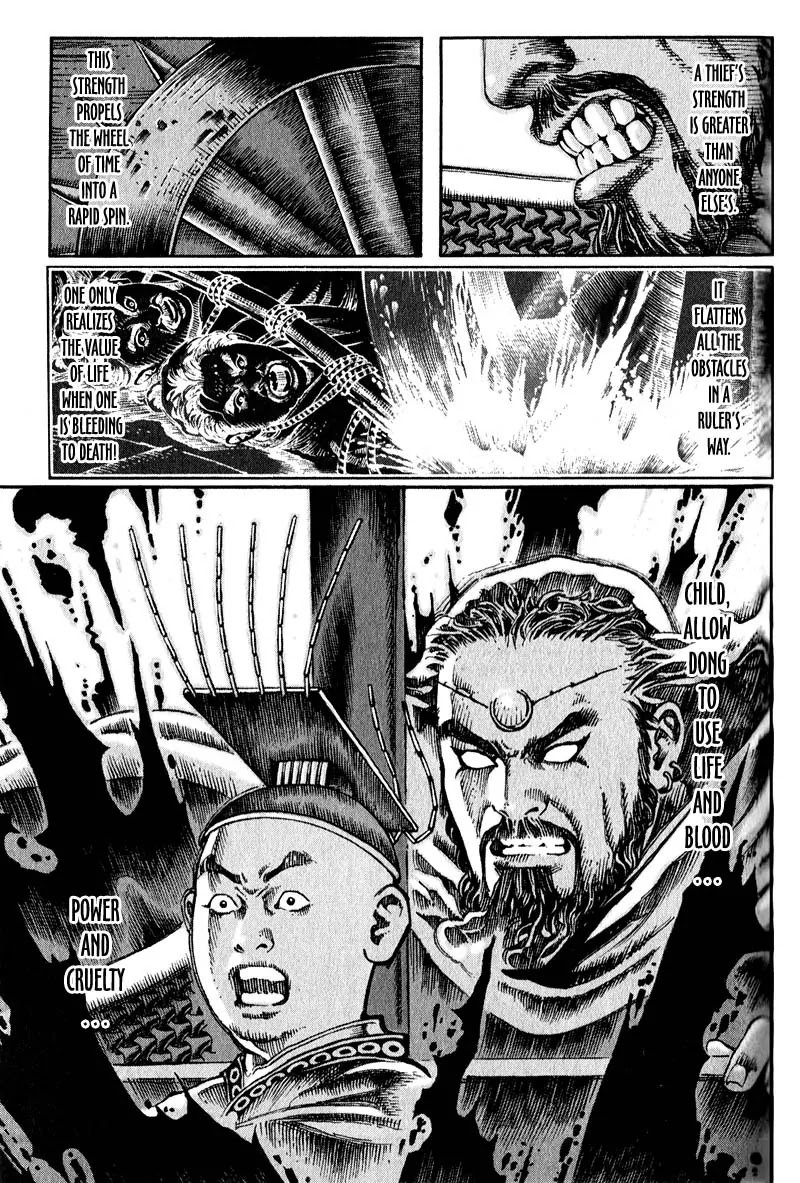 The Ravages of Time Chapter 8 page 13 - Chapter 8: Bloody Roads of a Ruler