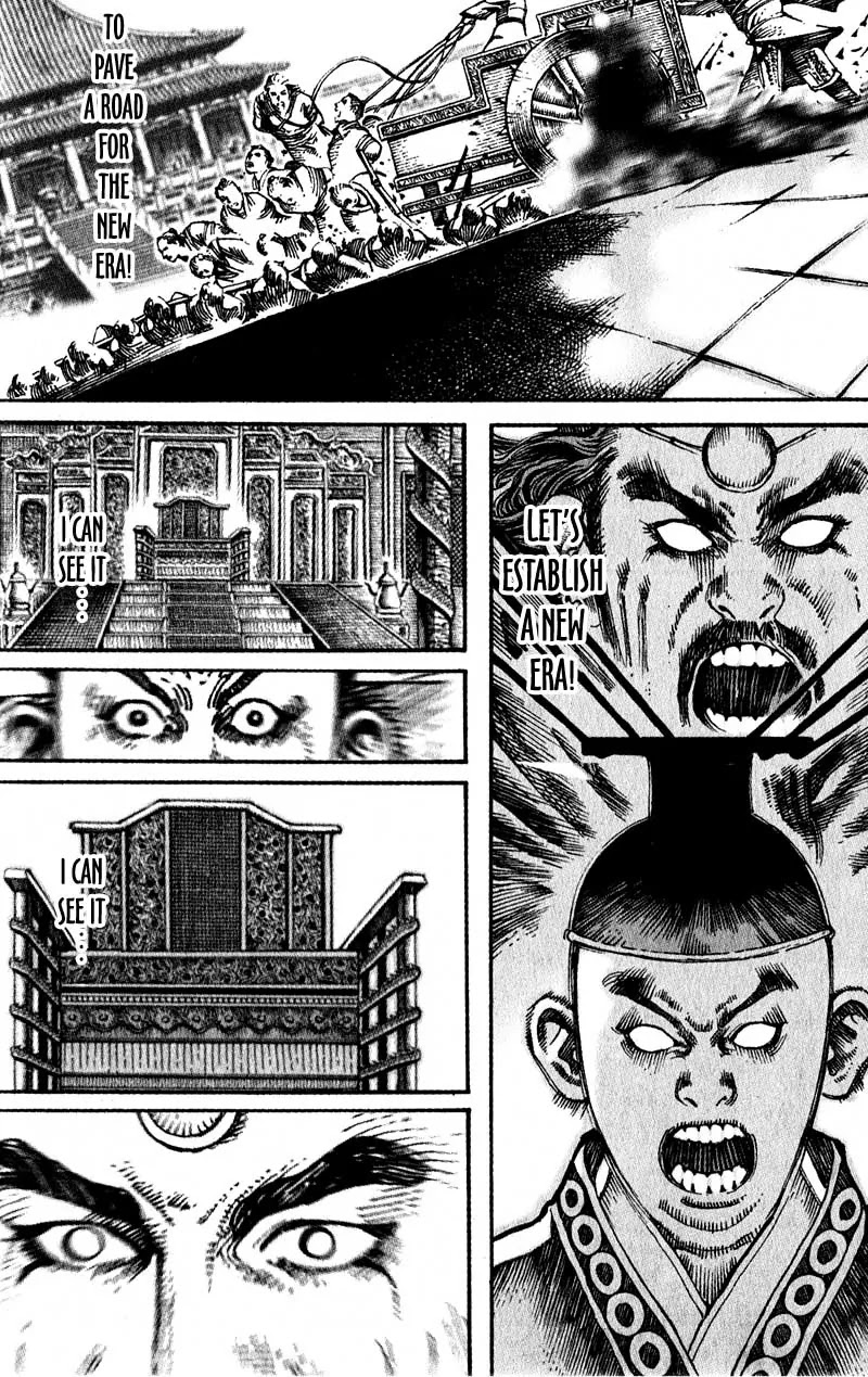 The Ravages of Time Chapter 8 page 14 - Chapter 8: Bloody Roads of a Ruler