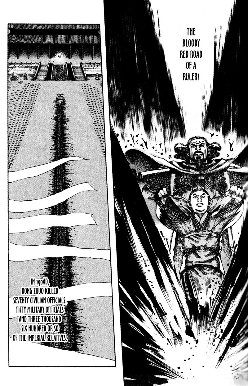 The Ravages of Time Chapter 8 page 15 - Chapter 8: Bloody Roads of a Ruler