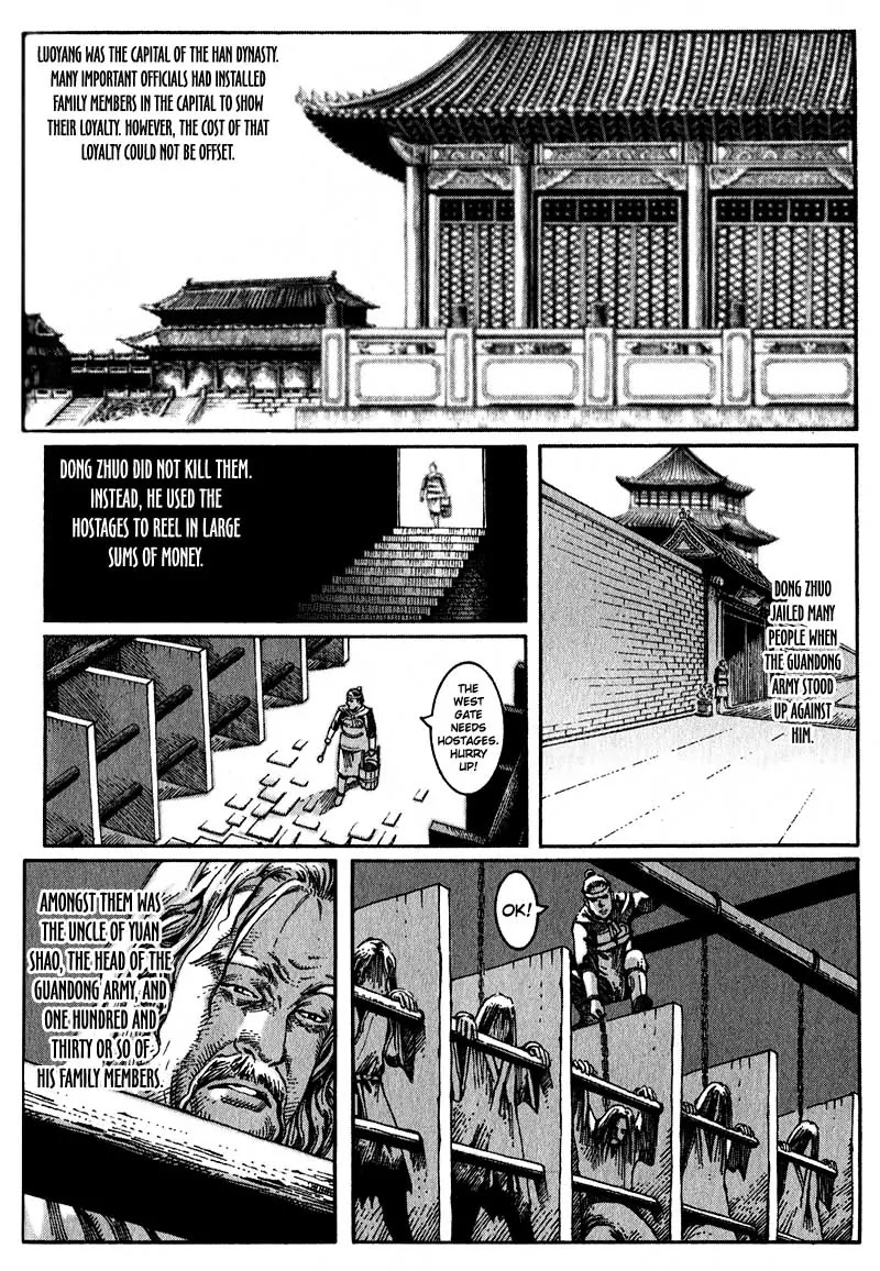 The Ravages of Time Chapter 8 page 16 - Chapter 8: Bloody Roads of a Ruler