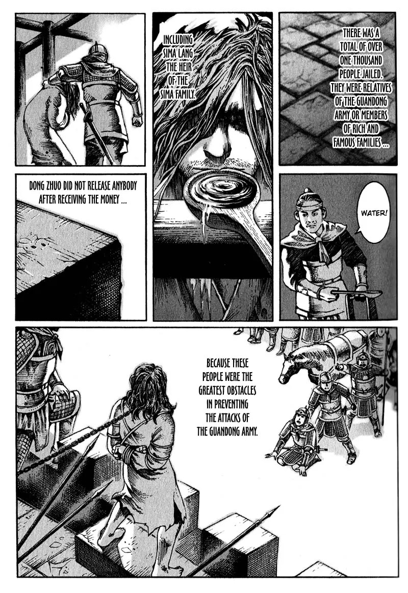 The Ravages of Time Chapter 8 page 17 - Chapter 8: Bloody Roads of a Ruler