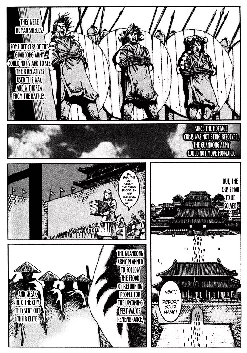 The Ravages of Time Chapter 8 page 18 - Chapter 8: Bloody Roads of a Ruler