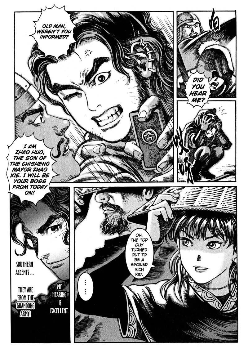 The Ravages of Time Chapter 8 page 20 - Chapter 8: Bloody Roads of a Ruler