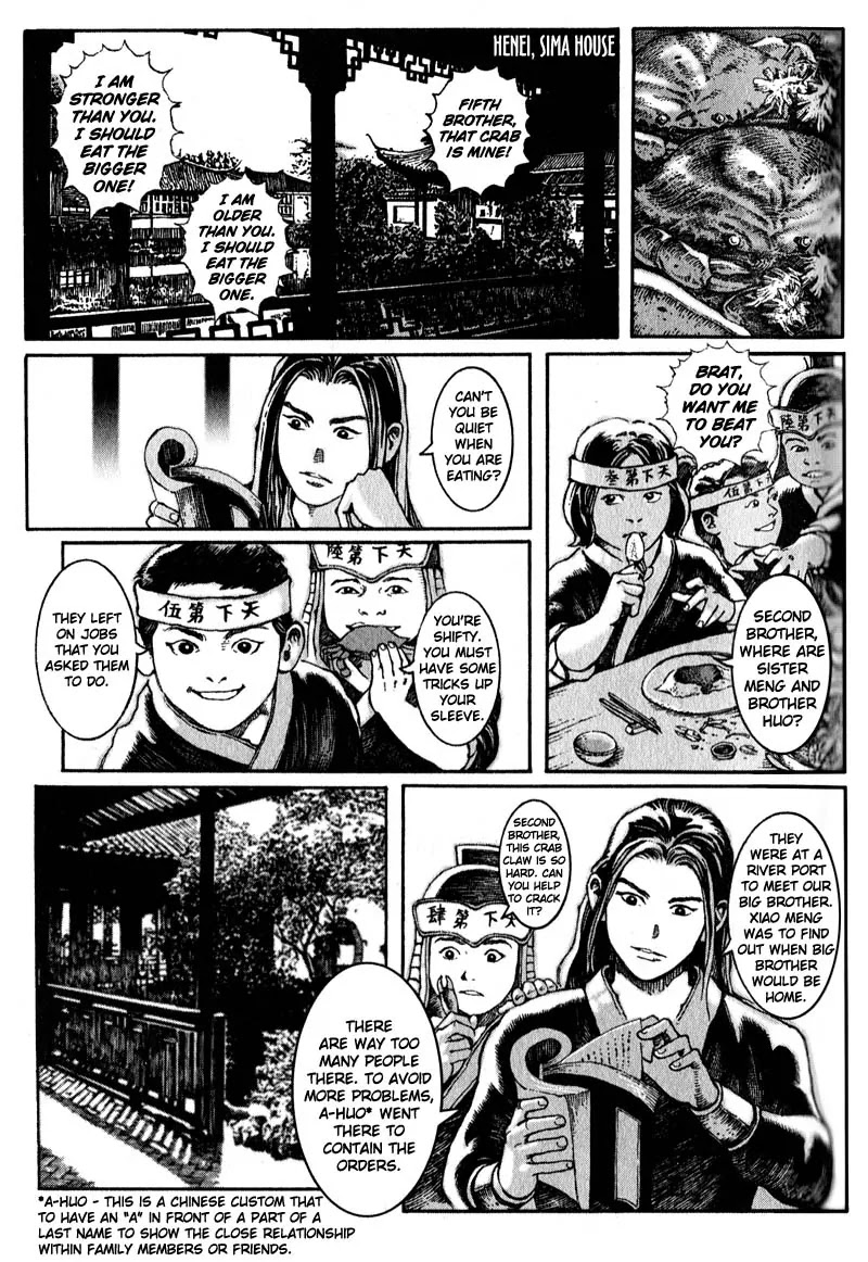 The Ravages of Time Chapter 8 page 21 - Chapter 8: Bloody Roads of a Ruler