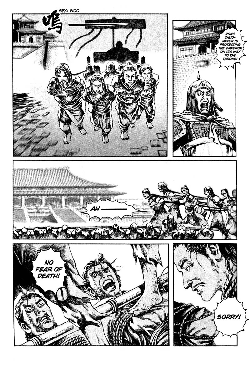 The Ravages of Time Chapter 8 page 3 - Chapter 8: Bloody Roads of a Ruler