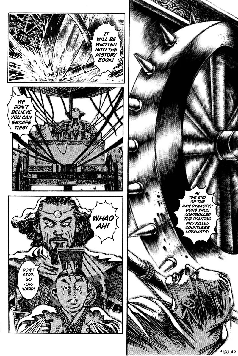 The Ravages of Time Chapter 8 page 4 - Chapter 8: Bloody Roads of a Ruler