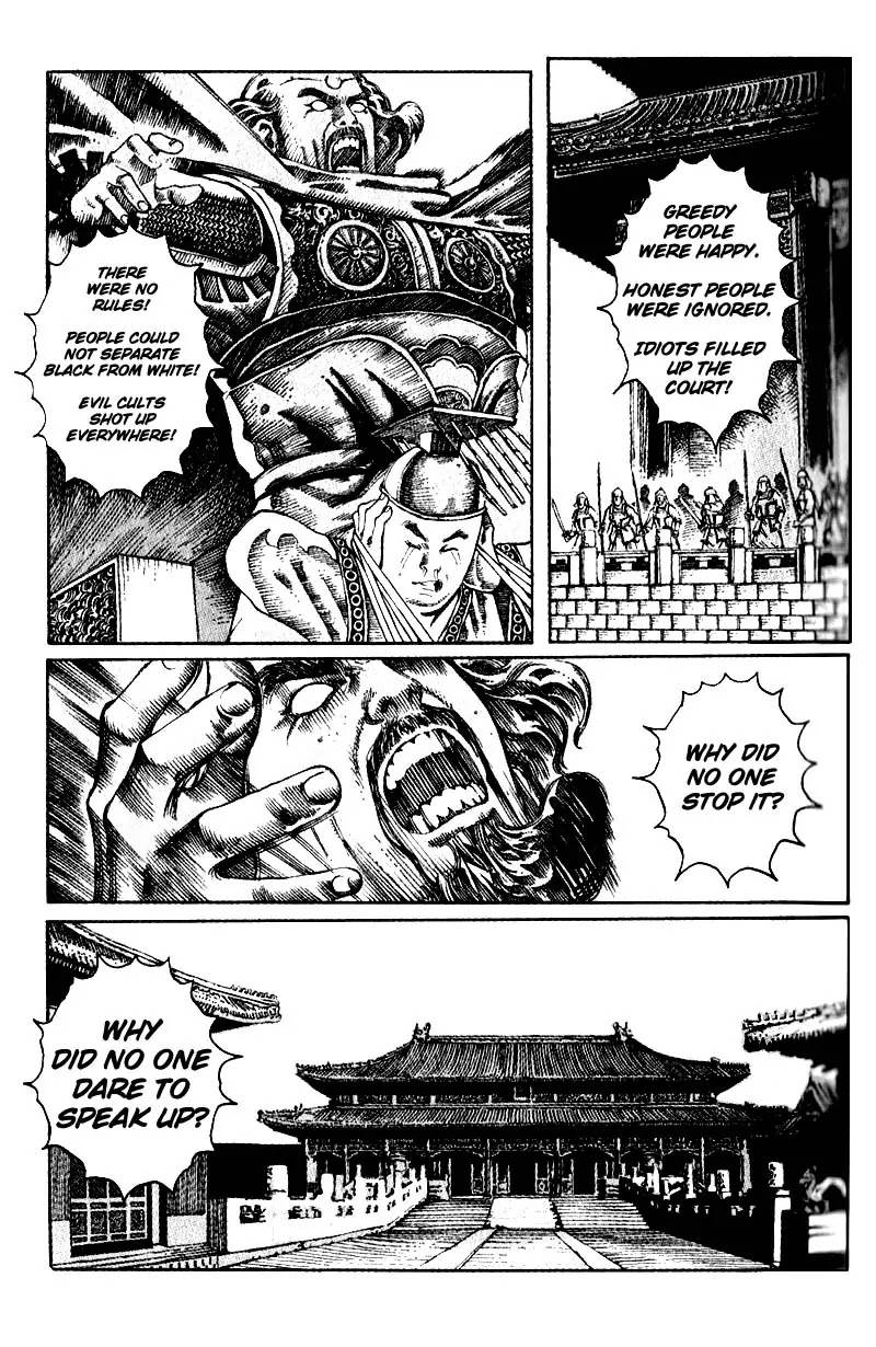 The Ravages of Time Chapter 8 page 7 - Chapter 8: Bloody Roads of a Ruler