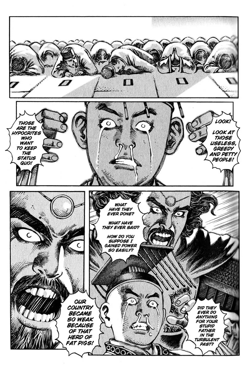 The Ravages of Time Chapter 8 page 9 - Chapter 8: Bloody Roads of a Ruler