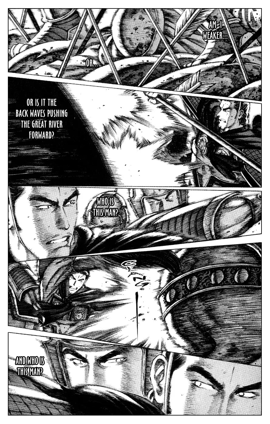 The Ravages of Time Chapter 80 page 12 - Chapter 80: Changing Dynasties, Shifting Eras