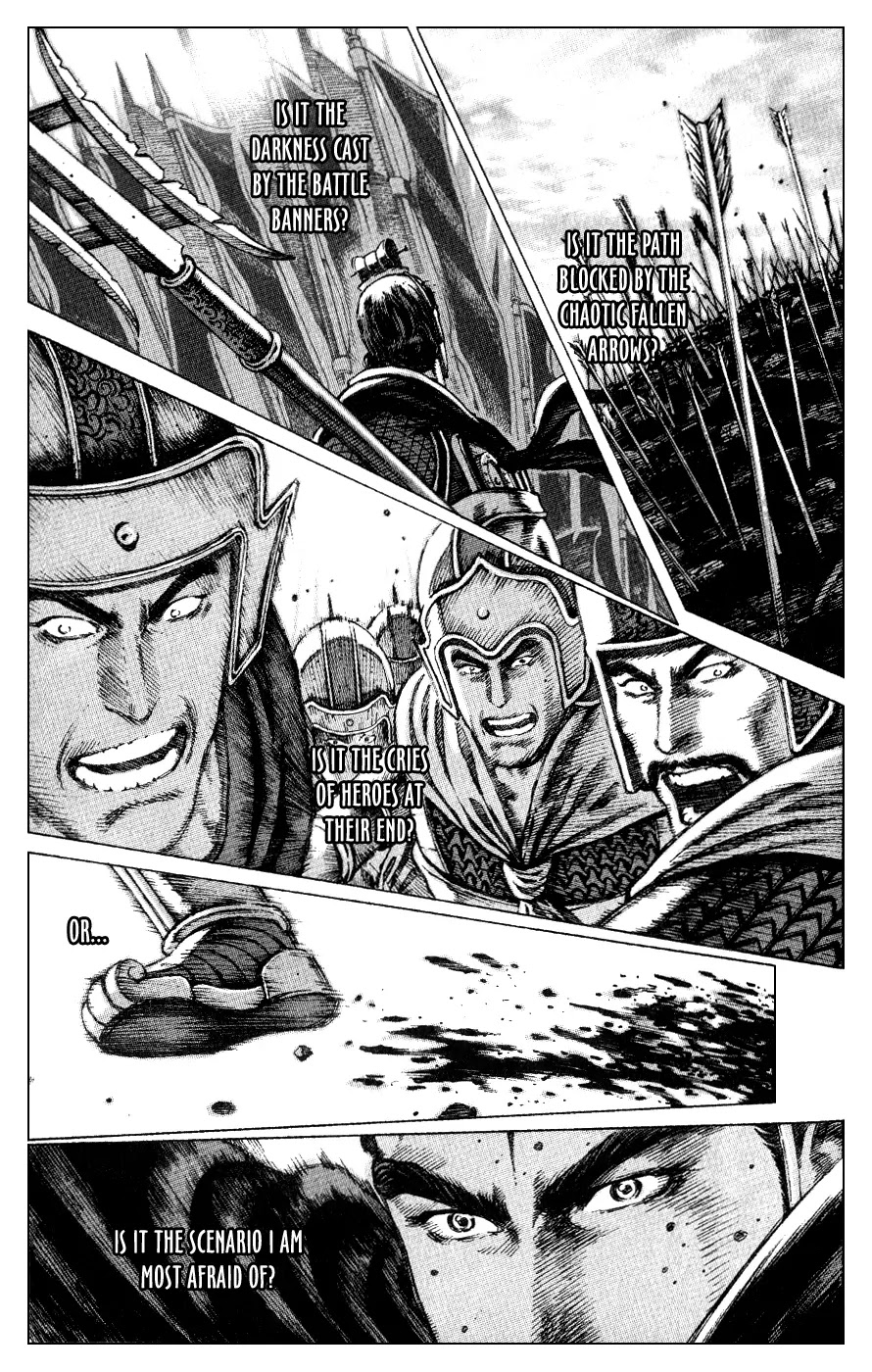 The Ravages of Time Chapter 80 page 14 - Chapter 80: Changing Dynasties, Shifting Eras