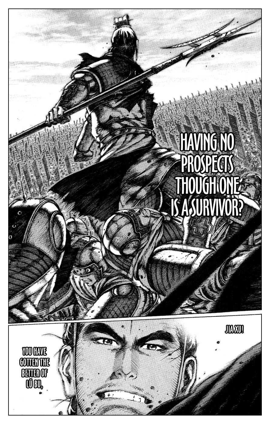 The Ravages of Time Chapter 80 page 15 - Chapter 80: Changing Dynasties, Shifting Eras