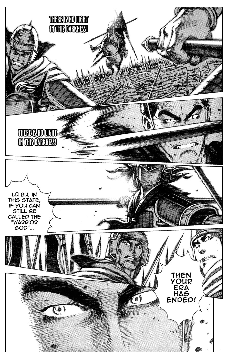 The Ravages of Time Chapter 80 page 16 - Chapter 80: Changing Dynasties, Shifting Eras