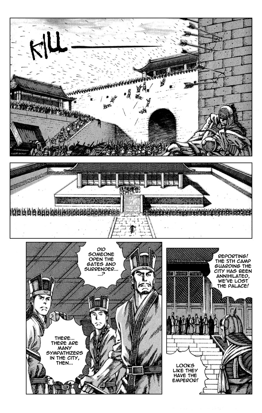 The Ravages of Time Chapter 80 page 2 - Chapter 80: Changing Dynasties, Shifting Eras