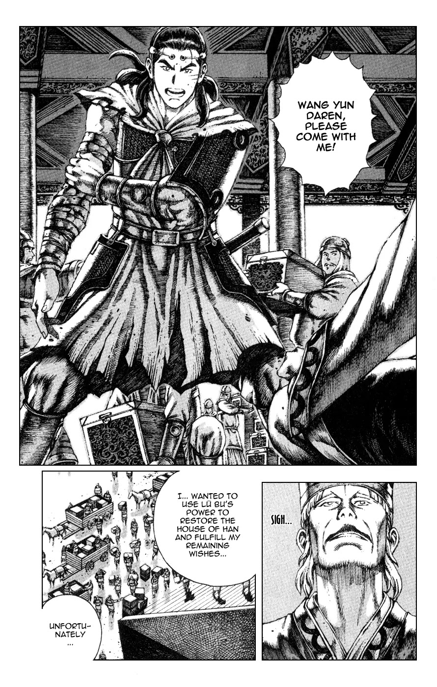 The Ravages of Time Chapter 80 page 4 - Chapter 80: Changing Dynasties, Shifting Eras