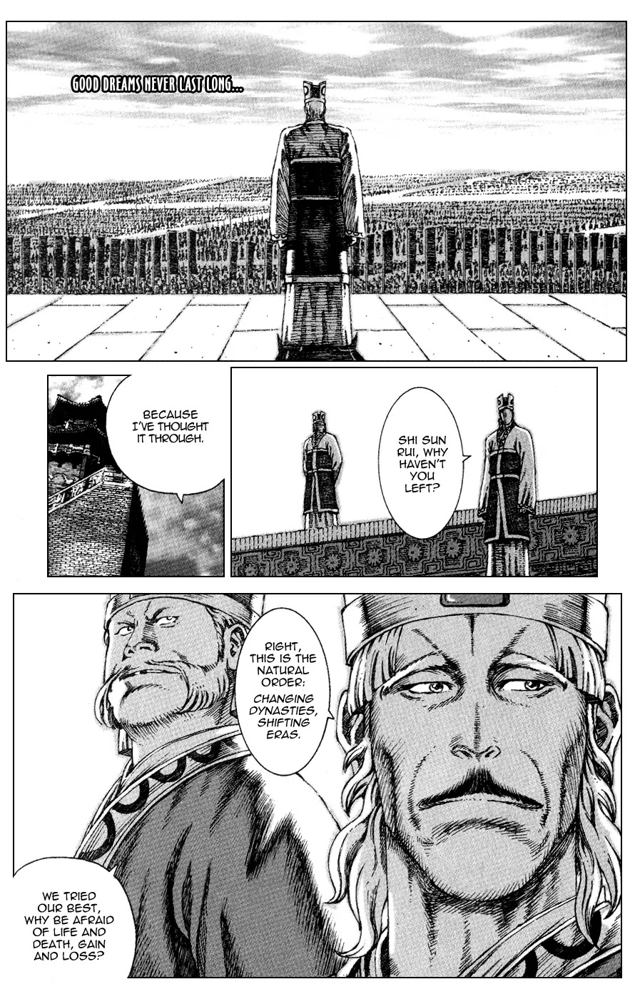 The Ravages of Time Chapter 80 page 6 - Chapter 80: Changing Dynasties, Shifting Eras