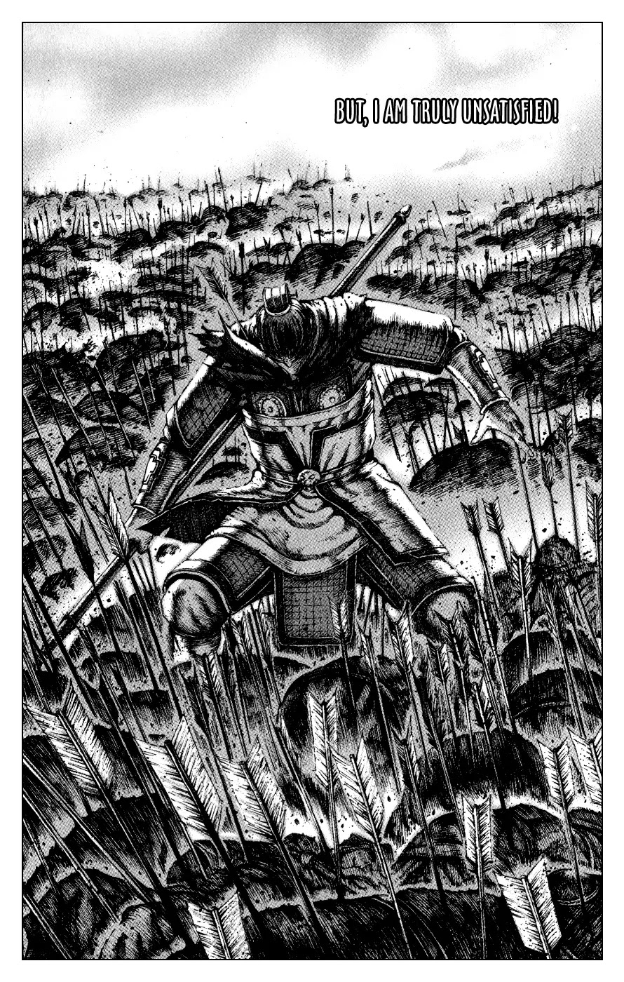 The Ravages of Time Chapter 80 page 7 - Chapter 80: Changing Dynasties, Shifting Eras