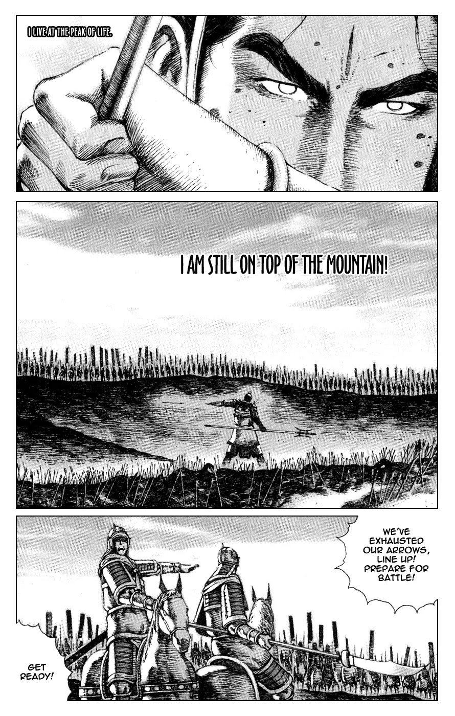 The Ravages of Time Chapter 80 page 8 - Chapter 80: Changing Dynasties, Shifting Eras