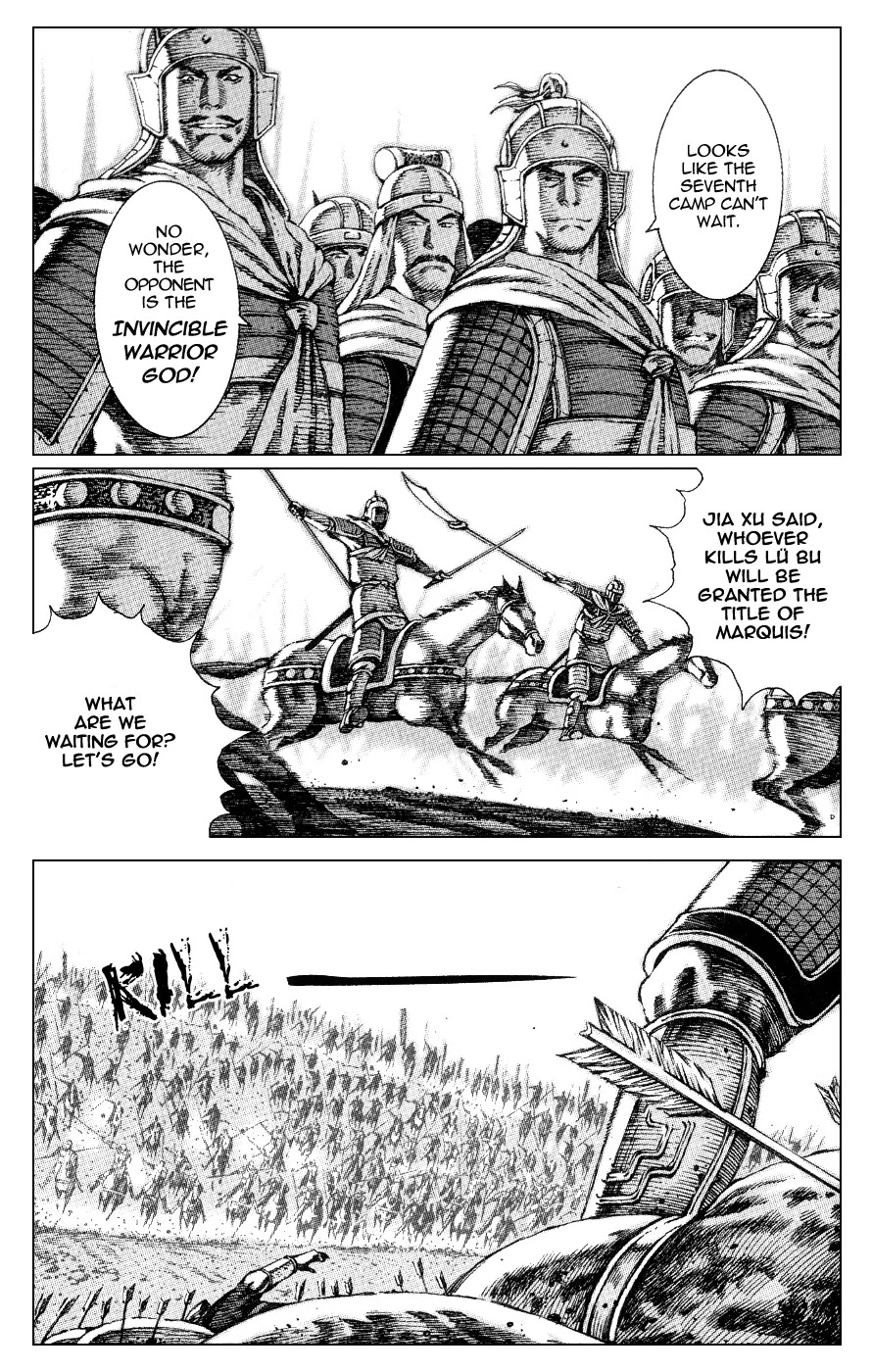 The Ravages of Time Chapter 80 page 9 - Chapter 80: Changing Dynasties, Shifting Eras