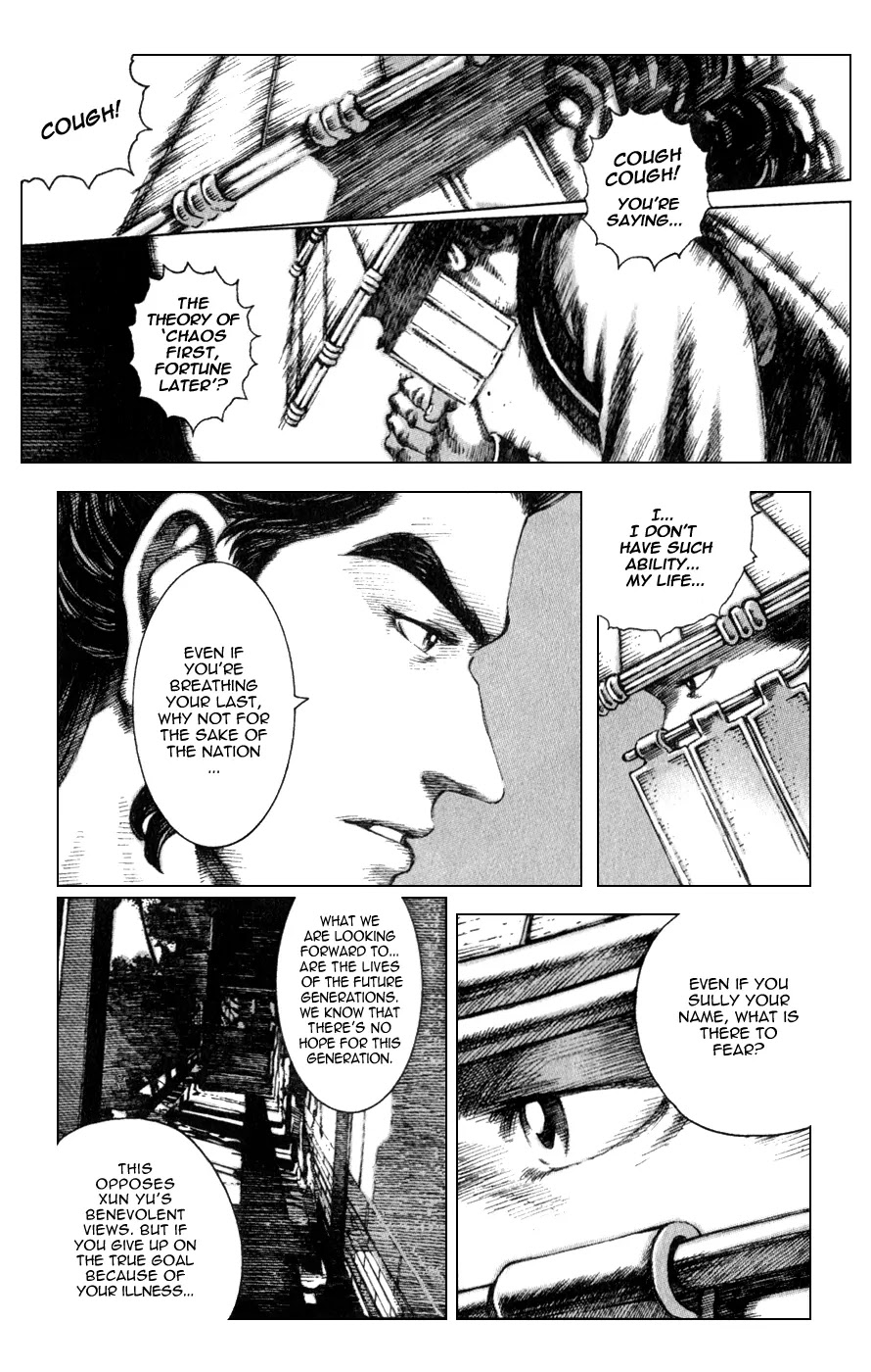 The Ravages of Time Chapter 81 page 10 - Chapter 81: Dark Truth