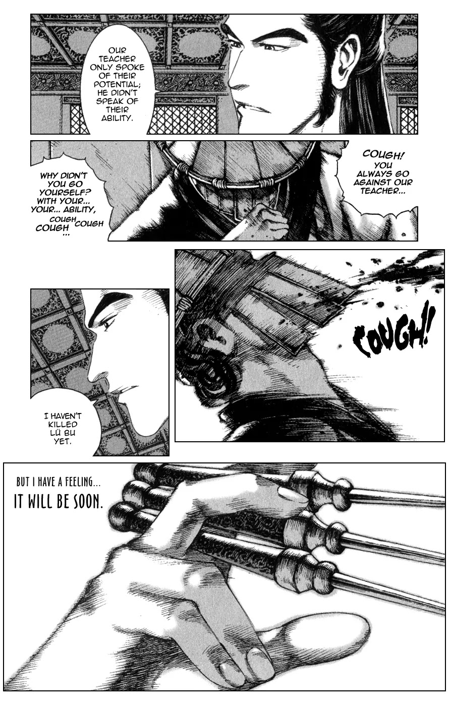 The Ravages of Time Chapter 81 page 12 - Chapter 81: Dark Truth