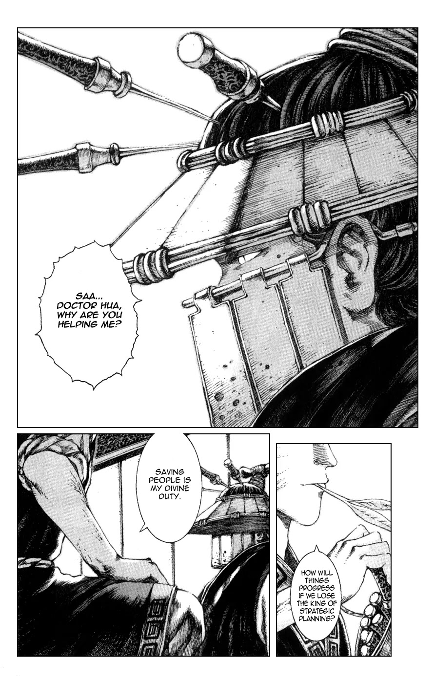 The Ravages of Time Chapter 81 page 13 - Chapter 81: Dark Truth