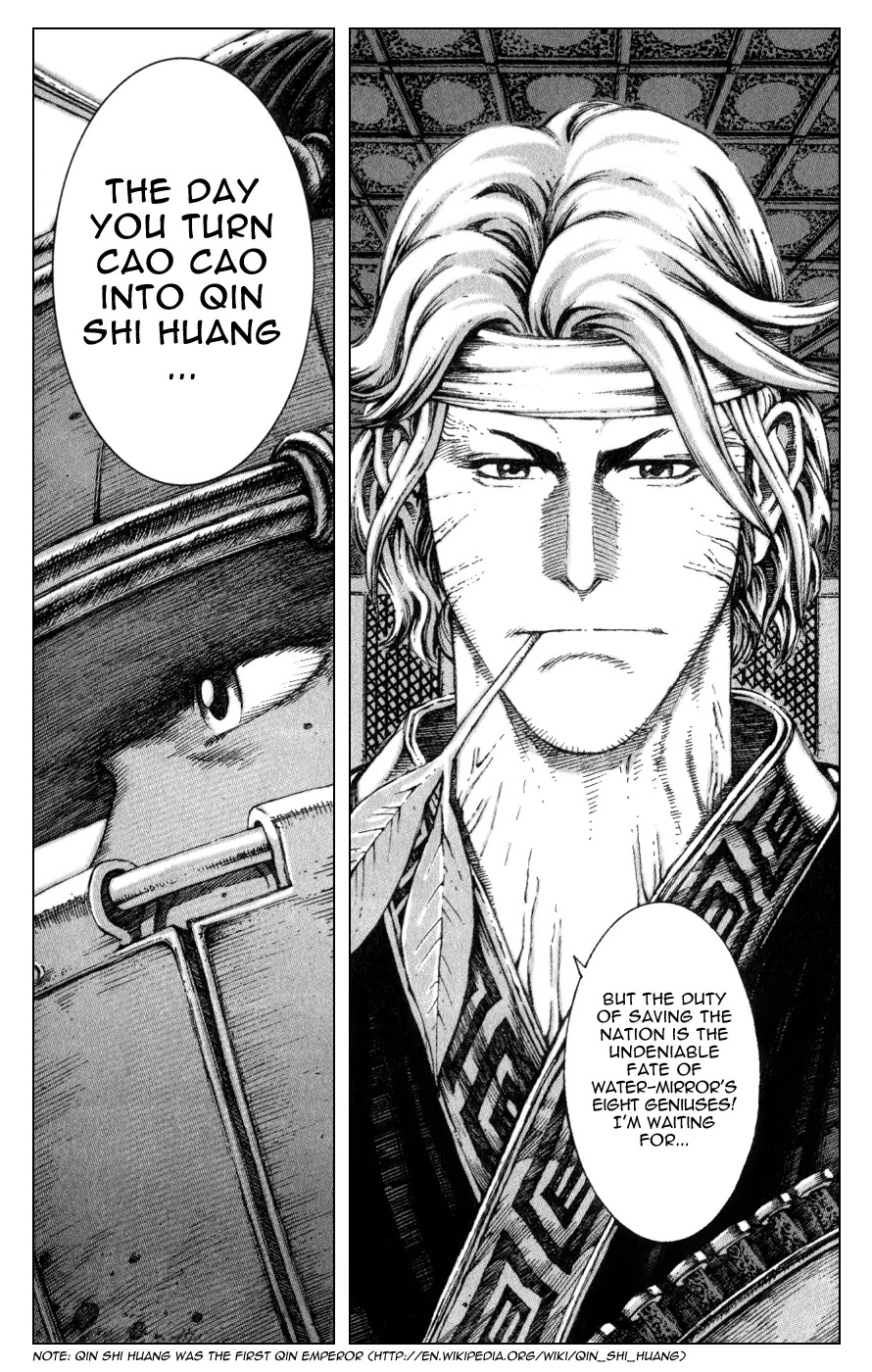 The Ravages of Time Chapter 81 page 14 - Chapter 81: Dark Truth
