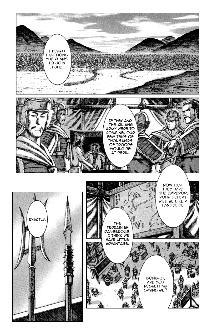 The Ravages of Time Chapter 81 page 18 - Chapter 81: Dark Truth