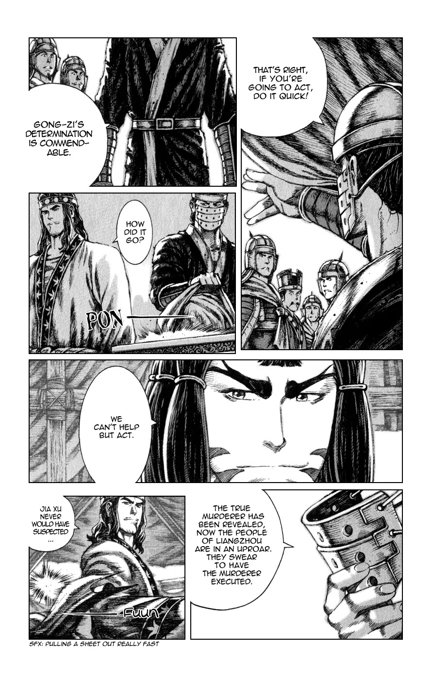 The Ravages of Time Chapter 81 page 20 - Chapter 81: Dark Truth
