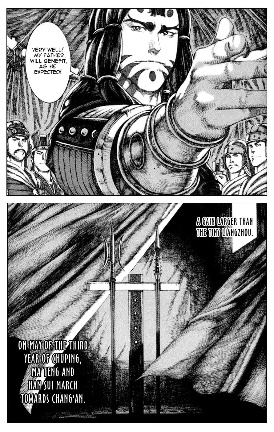 The Ravages of Time Chapter 81 page 22 - Chapter 81: Dark Truth