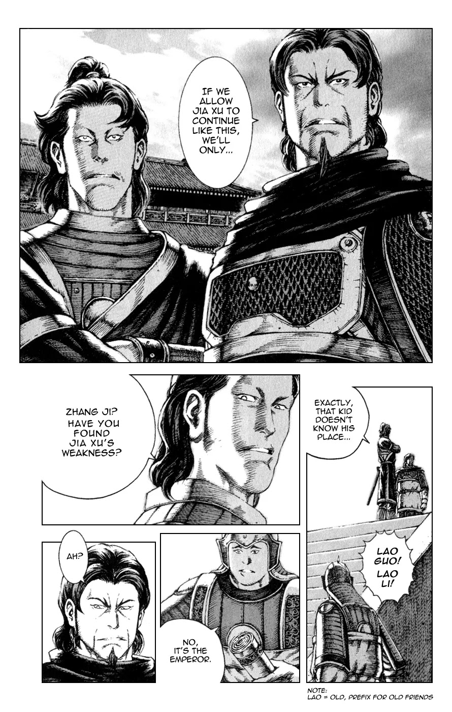 The Ravages of Time Chapter 81 page 4 - Chapter 81: Dark Truth