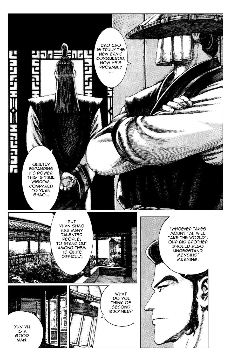The Ravages of Time Chapter 81 page 7 - Chapter 81: Dark Truth