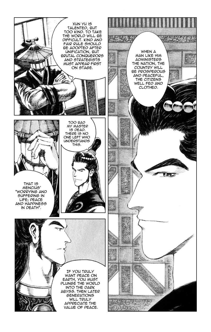 The Ravages of Time Chapter 81 page 8 - Chapter 81: Dark Truth