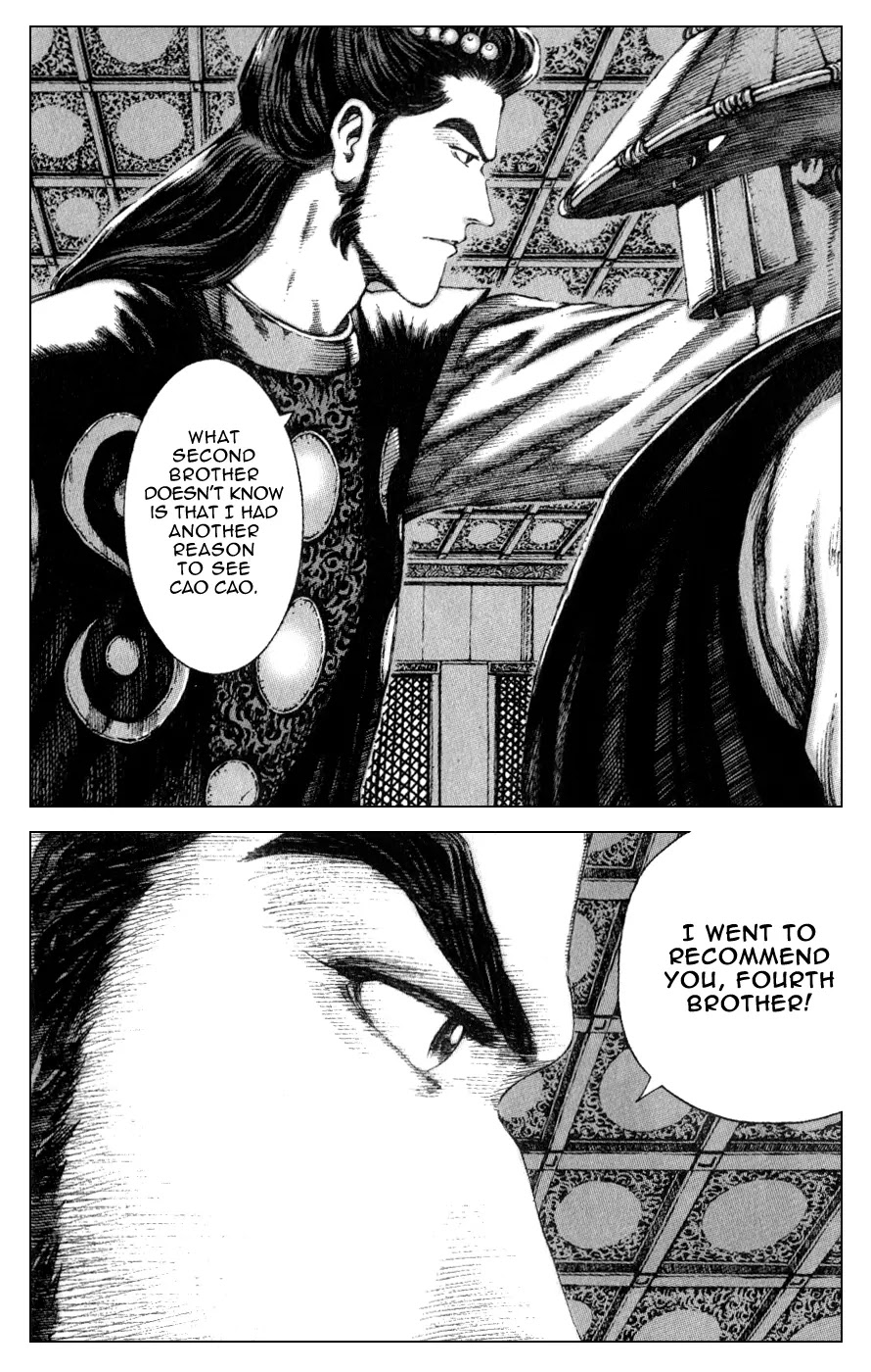 The Ravages of Time Chapter 81 page 9 - Chapter 81: Dark Truth