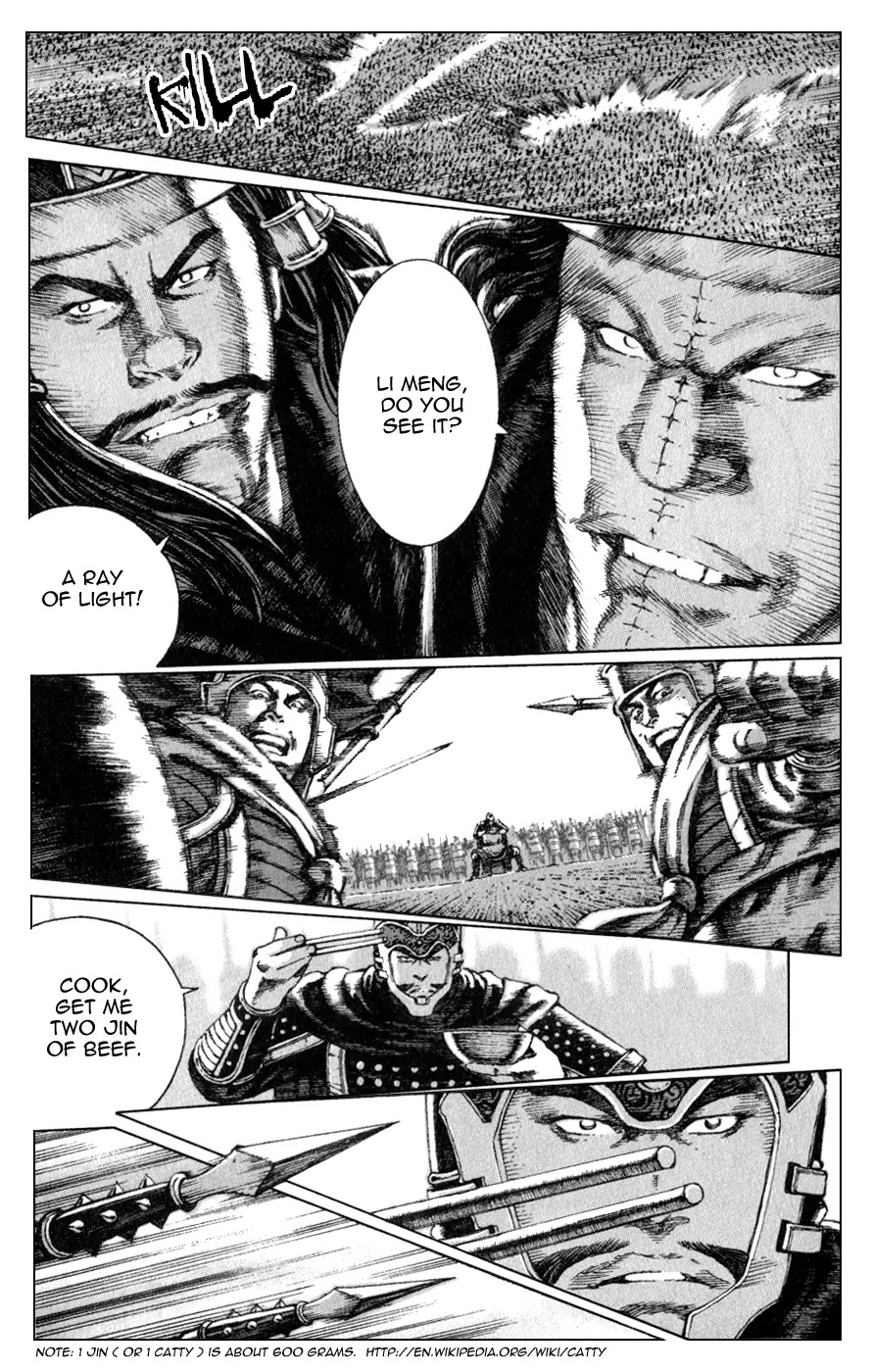 The Ravages of Time Chapter 82 page 16 - Chapter 82: Biting the Fatal Weakness